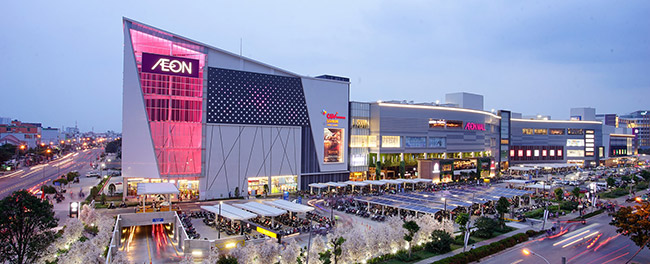 Trung tâm thương mại Aeon Hà Đông