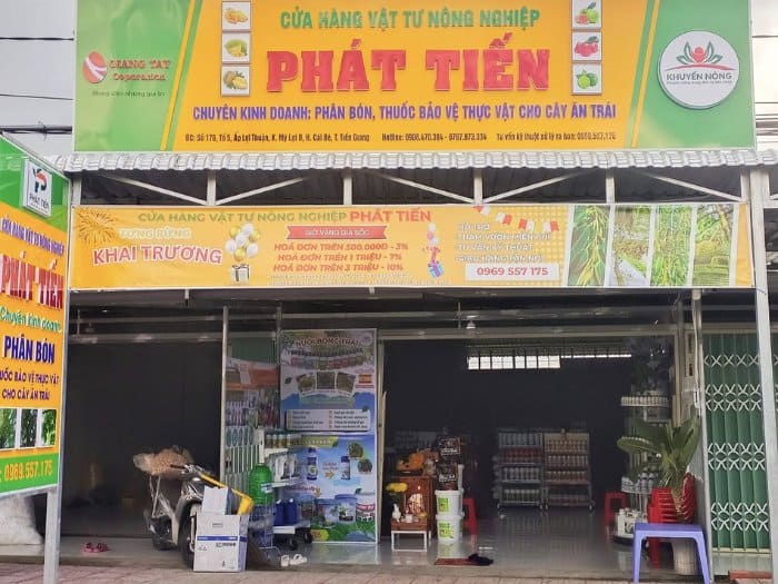 Biển hiệu cho cửa hàng vật tư nông nghiệp